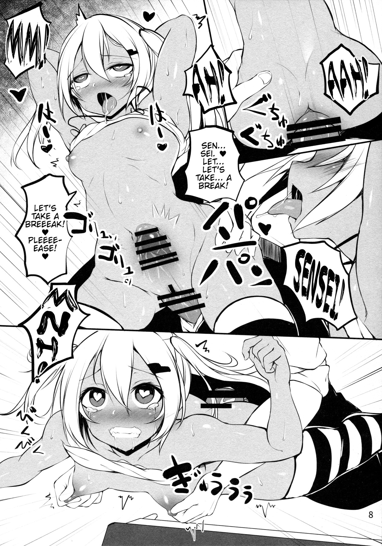 Hentai Manga Comic-Ba~ka-Read-6